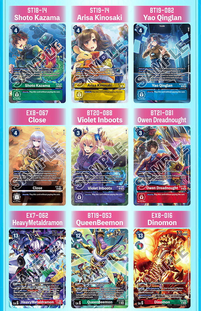 Digimon Card Game: Liberator Debuggers Set Pb-22